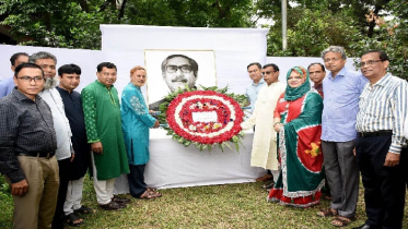 বর্ণাঢ্য আয়োজনে রেড ক্রিসেন্টের মহান স্বাধীনতা দিবস উদযাপন 