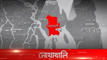 সুবর্ণচরে গৃহবধূর খন্ডিত মরদেহ উদ্ধার