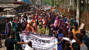 নোয়াখালীতে নিহতের লাশ নিয়ে স্বজনদের বিক্ষোভ