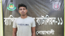 ধর্ষণের পর পতিতালয়ে বিক্রি, সাতক্ষীরা থেকে আসামি গ্রেপ্তার