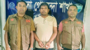 নোয়াখালীতে অস্ত্রসহ সাবেক ইউপি চেয়ারম্যান গ্রেপ্তার
