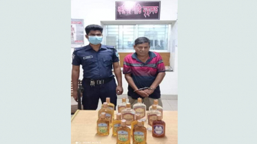 নবাবগঞ্জে বিদেশি মদসহ গ্রেপ্তার ১ 