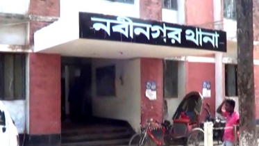 নবীনগরে ব্যবসায়ীকে গুলি করে হত্যা