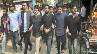 বঙ্গবন্ধুর ভাস্কর্য ভাঙার প্রতিবাদে নলছিটিতে ছাত্রলীগের বিক্ষোভ 