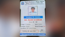 মেঘনায় গোসলে নেমে বিএএফ শাহীন কলেজের শিক্ষার্থী নিখোঁজ