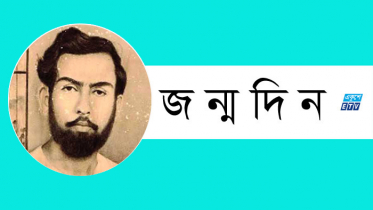 বাকশিল্পাচার্য নরেন বিশ্বাসের জন্মবার্ষিকী আজ