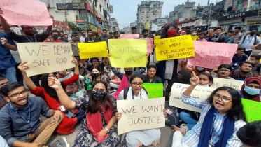 সড়ক দুর্ঘটনায় নর্থ সাউথ বিশ্ববিদ্যালয়ের শিক্ষার্থীর মৃত্যুতে বিক্ষোভ