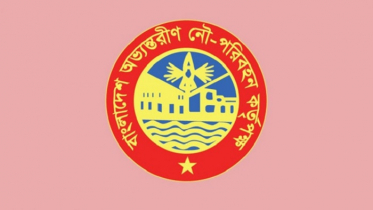 ৭ জেলায় যাত্রীবাহী নৌ চলাচলে নিষেধাজ্ঞা