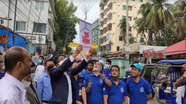 নোয়াখালীতে নানা কর্মসূচির মধ্যদিয়ে ডায়াবেটিস দিবস পালিত