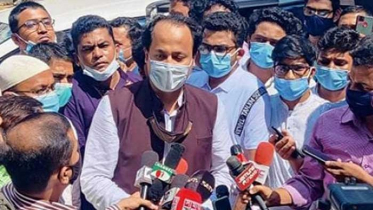 শুরুতে সপ্তাহে একদিন ক্লাস স্কুল-কলেজে 