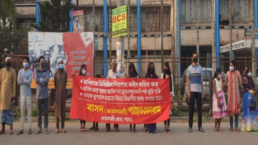 লেখক মুশতাক হত্যার বিচারের দাবিতে নোয়াখালীতে মানববন্ধন 