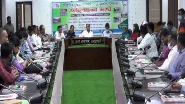 নোয়াখালীতে ঐতিহাসিক মুজিবনগর দিবস উদযাপন