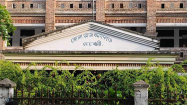 নোয়াখালীতে প্রবাসী হত্যায় ৪ জনের যাবজ্জীবন 