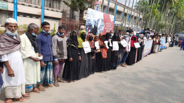 ভূমিহীনদের জায়গায় বেড়িবাঁধ নির্মাণে ক্ষতিপূরণের দাবি