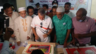 নোয়াখালীতে প্রধানমন্ত্রী শেখ হাসিনার জন্মদিন উদযাপন