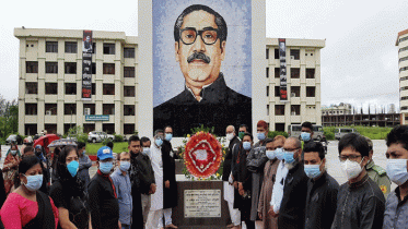 যথাযোগ্য মর্যাদায় নোবিপ্রবিতে জাতীয় শোক দিবস পালিত