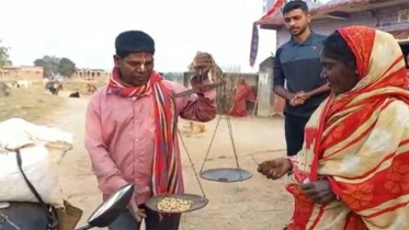 সামাজিক মাধ্যমে ঝড় তুলেছে ‘কাঁচা বাদাম’ (ভিডিও)