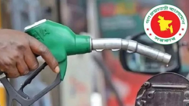 দেশজুড়ে অভিযানে ২ লাখ ৮ হাজার ৬৫০ লিটার তেল উদ্ধার দেশজুড়ে অভিযানে ২ লাখ ৮ হাজার ৬৫০ লিটার তেল উদ্ধার