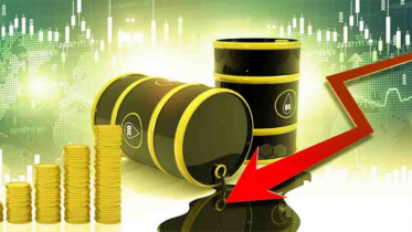 ইরান-যুক্তরাষ্ট্রের যুদ্ধবিরতি, তেলের দামে বড় পতন ইরান-যুক্তরাষ্ট্রের যুদ্ধবিরতি, তেলের দামে বড় পতন