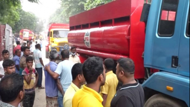 ডিলারদের ডাকা ধর্মঘট প্রত্যাখান সিরাজগঞ্জ জেলা সমিতির