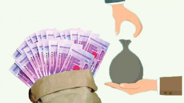 ভারতের কাছে ৫০ কোটি ডলার ঋণ চায় শ্রীলঙ্কা
