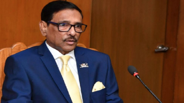 ‘শেখ হাসিনা রাজনীতিকের সীমানা পেরিয়ে রাষ্ট্রনায়কে রূপান্তর হয়েছেন’