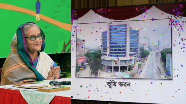 ভূমি মন্ত্রণালয়ের সকল সেবা হবে এক জায়গায় : প্রধানমন্ত্রী