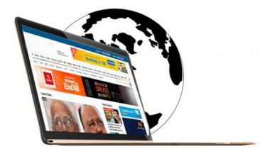 সুনামগঞ্জে নাম সর্বস্ব নিউজ পোর্টালের ছড়াছড়ি