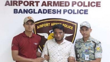 শাহজালালে ৩ কেজি সোনাসহ এক যাত্রী আটক