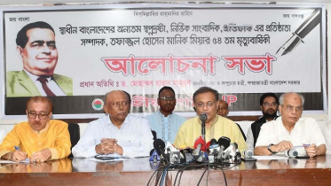দেশবিরোধীদের হাতে দেশ নয়: তথ্যমন্ত্রী 