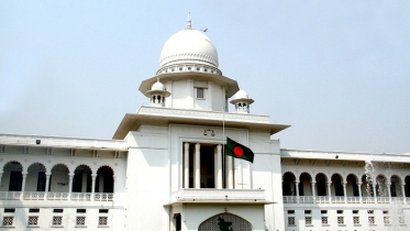 হাইকোর্টে ২০ এপ্রিল ছুটি ঘোষণা