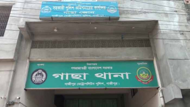 গাজীপুরে ২ শিশুকে অপহরণের পর হত্যা, গ্রেফতার ১ 