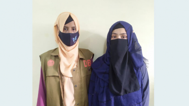 অপহরণের ১৪ মাস পর তরুণী উদ্ধার