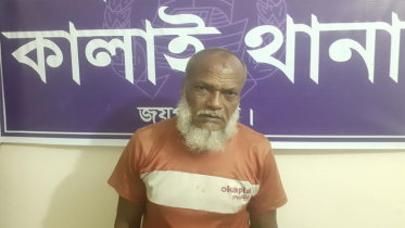 ৩২ বছর পালিয়ে থেকেও শেষ রক্ষা হলো না 