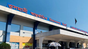 ছয় দিন পর চালু হচ্ছে ওসমানী বিমানবন্দর 