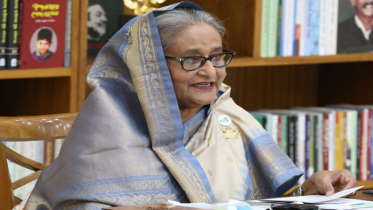 ‘রিজার্ভের অর্থ উন্নয়ন ও জনকল্যাণে ব্যবহার করা হচ্ছে’