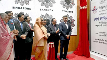 শাহজালাল বিমানবন্দরের ভিভিআইপি লাউঞ্জ উদ্বোধন প্রধানমন্ত্রীর