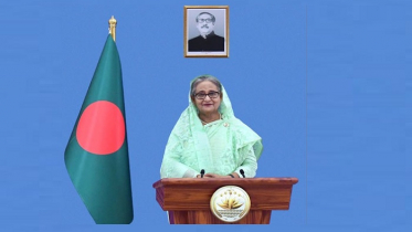 সবুজ ভবিষ্যত গড়তে পি৪জি’র সম্মিলিত চেষ্টার আহ্বান প্রধানমন্ত্রীর