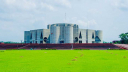 সংসদের অধিবেশন শুক্রবার সকাল ১০টা পর্যন্ত মুলতবি