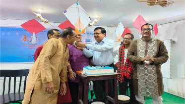 পাবনায় বর্ণাঢ্য আয়োজনে ইটিভি’র প্রতিষ্ঠাবার্ষিকী উদযাপন পাবনায় বর্ণাঢ্য আয়োজনে ইটিভি’র প্রতিষ্ঠাবার্ষিকী উদযাপন