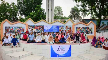 পাবনায় অনুষ্ঠিত হলো বিশ্ব মেডিটেশন দিবস