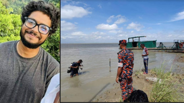 সেলফি তুলতে গিয়ে পদ্মা নদীতে পড়ে বুয়েটের শিক্ষার্থী নিখোঁজ
