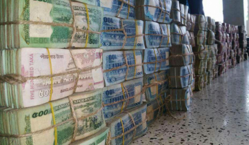 পাগলা মসজিদের দানসিন্দুকে মিললো পৌনে ২ কোটি টাকা