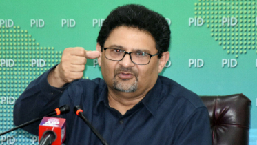 পাকিস্তানের অর্থমন্ত্রীর পদত্যাগের ঘোষণা