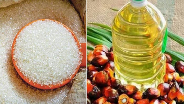পাম তেল ও চিনির দাম নির্ধারণ