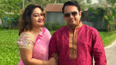 মানি লন্ডারিং মামলায় পাপিয়া দম্পতির বিচার শুরু 