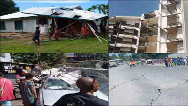 পাপুয়া নিউগিনিতে ভয়াবহ ভূমিকম্প, সুনামির সতর্কতা জারি