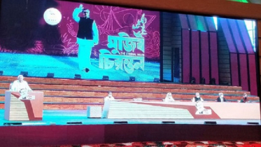 প্যারেড স্কয়ারে ‘মুজিব চিরন্তন’ উদযাপন শুরু