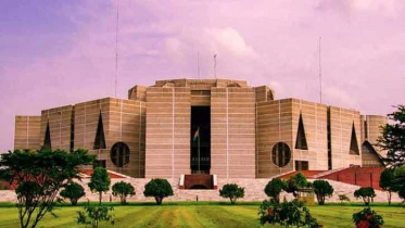 ১২ মার্চ সংসদের প্রথম অধিবেশন ডেকেছেন রাষ্ট্রপতি ১২ মার্চ সংসদের প্রথম অধিবেশন ডেকেছেন রাষ্ট্রপতি