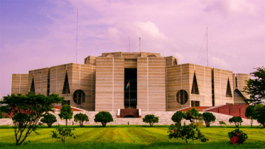 সংসদের অধিবেশন বৃহস্পতিবার বিকেল সাড়ে ৩টা পর্যন্ত মুলতবি